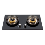 B-239 - Gazi Smiss Gas Stove