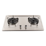 Gazi Smiss Gas Stove - EG-720S